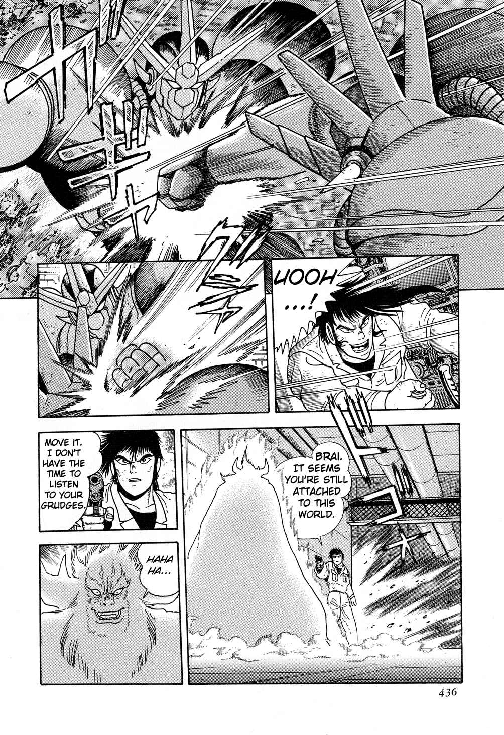 Page 4 Chapter 9 Shin Getter Robo