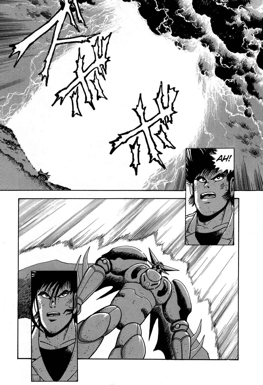 Page 44 Chapter 9 Shin Getter Robo