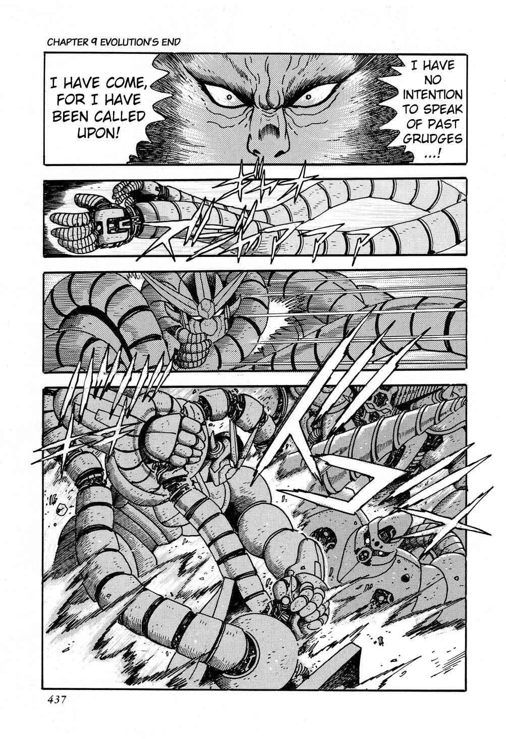 Page 5 Chapter 9 Shin Getter Robo