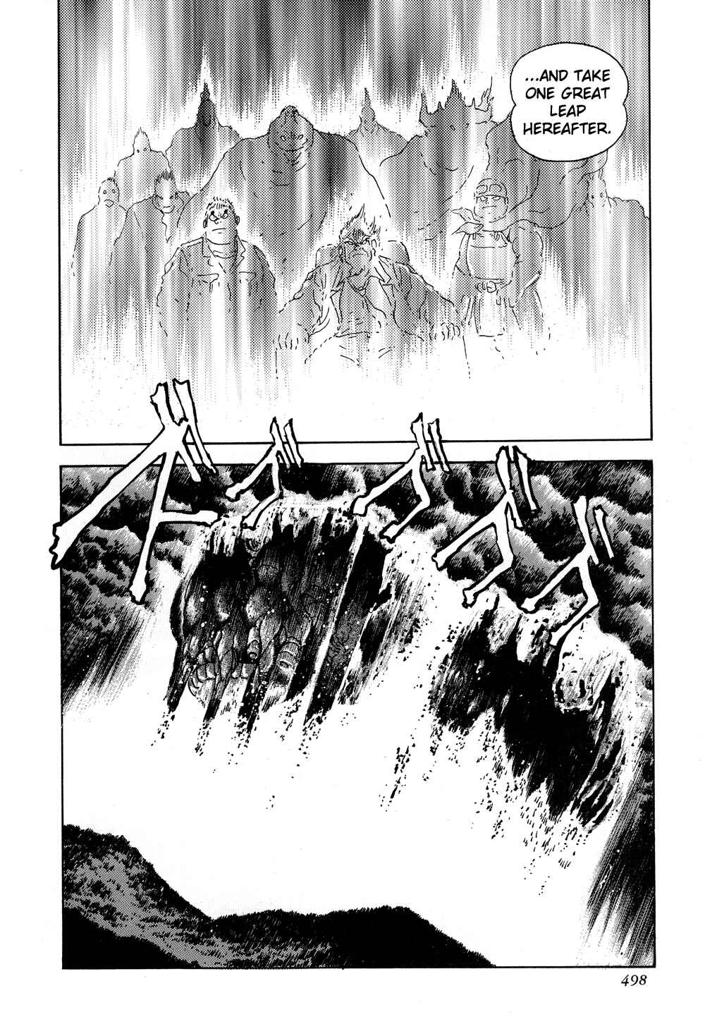 Page 62 Chapter 9 Shin Getter Robo