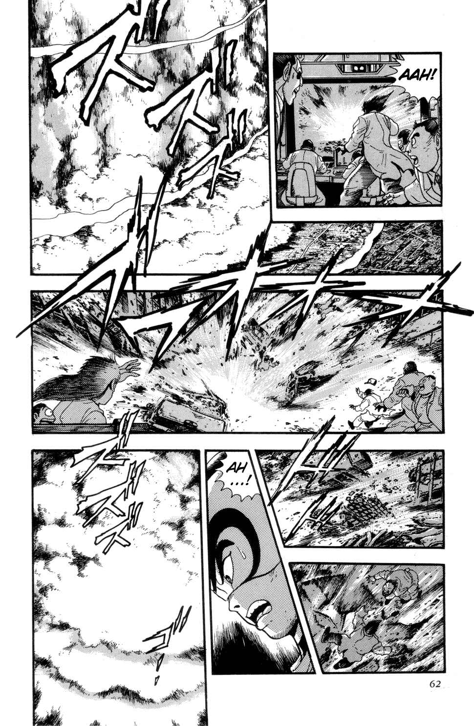 Page 16 Chapter 2 Shin Getter Robo