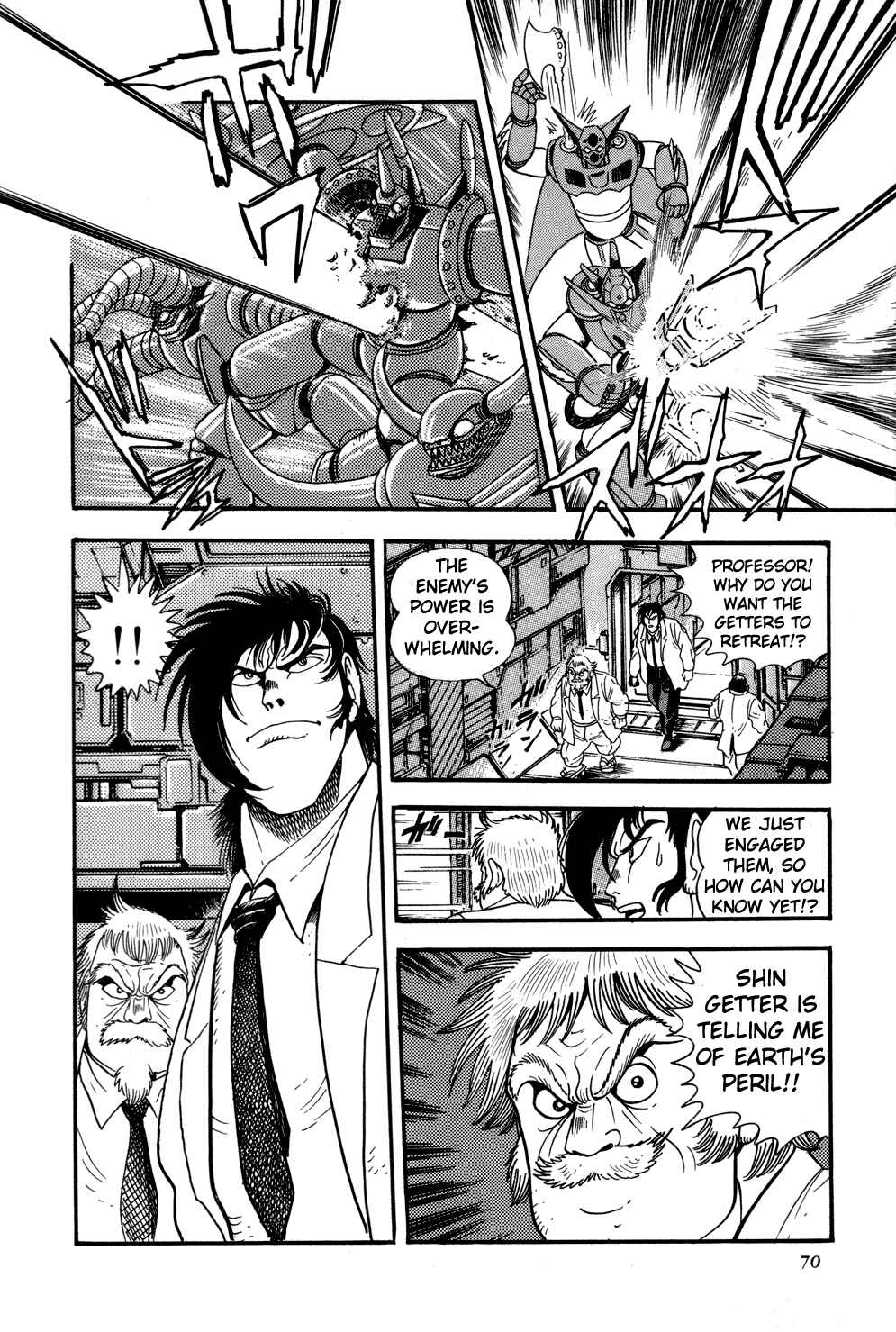 Page 24 Chapter 2 Shin Getter Robo