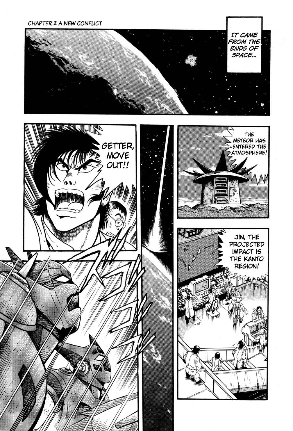 Page 8 Chapter 2 Shin Getter Robo
