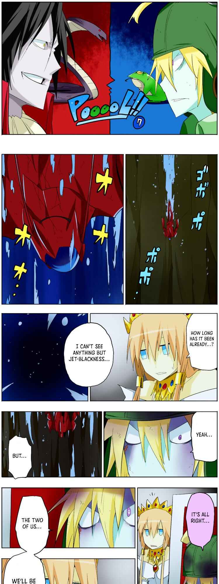 Page 1 Chapter 7 Pool