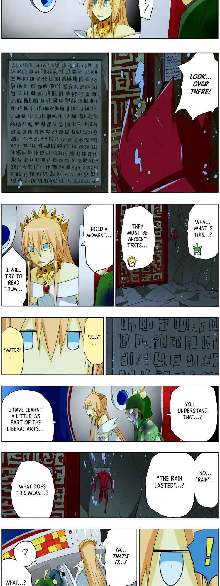Page 6 Chapter 7 Pool