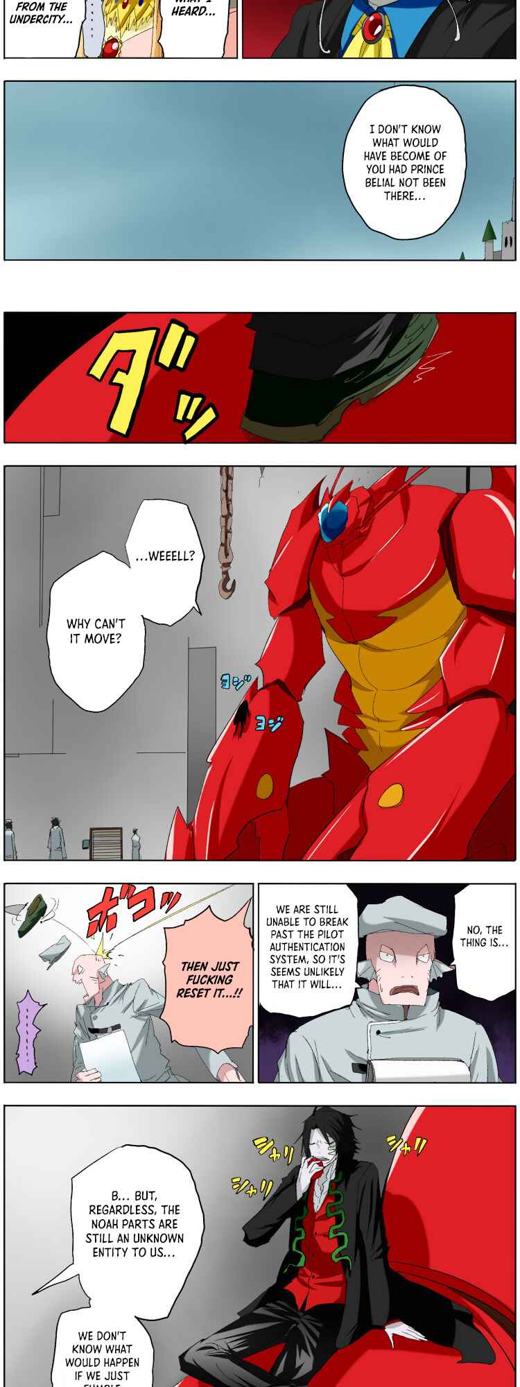 Page 2 Chapter 4 Pool