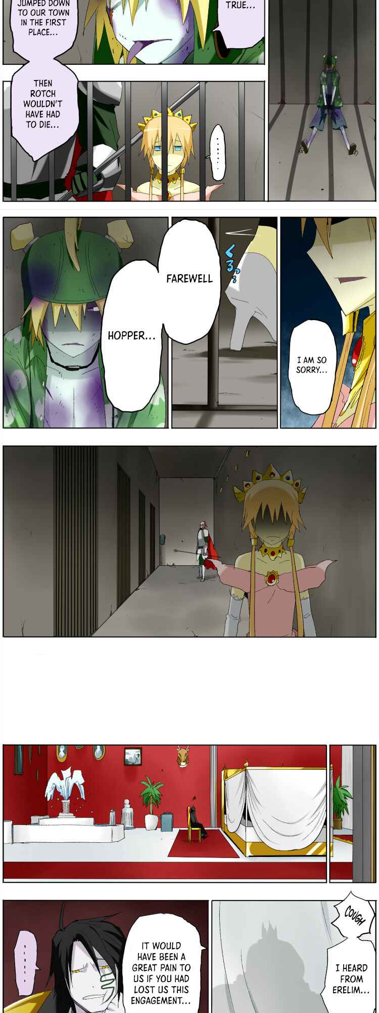Page 6 Chapter 4 Pool