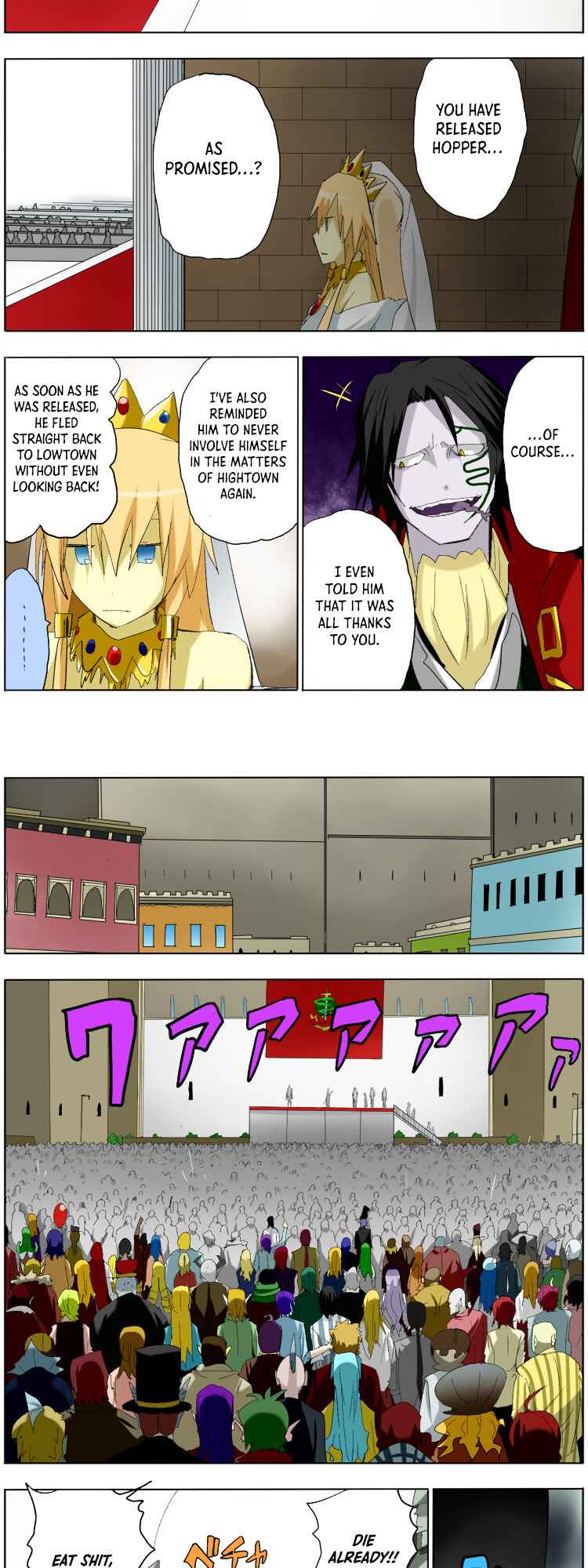 Page 9 Chapter 4 Pool