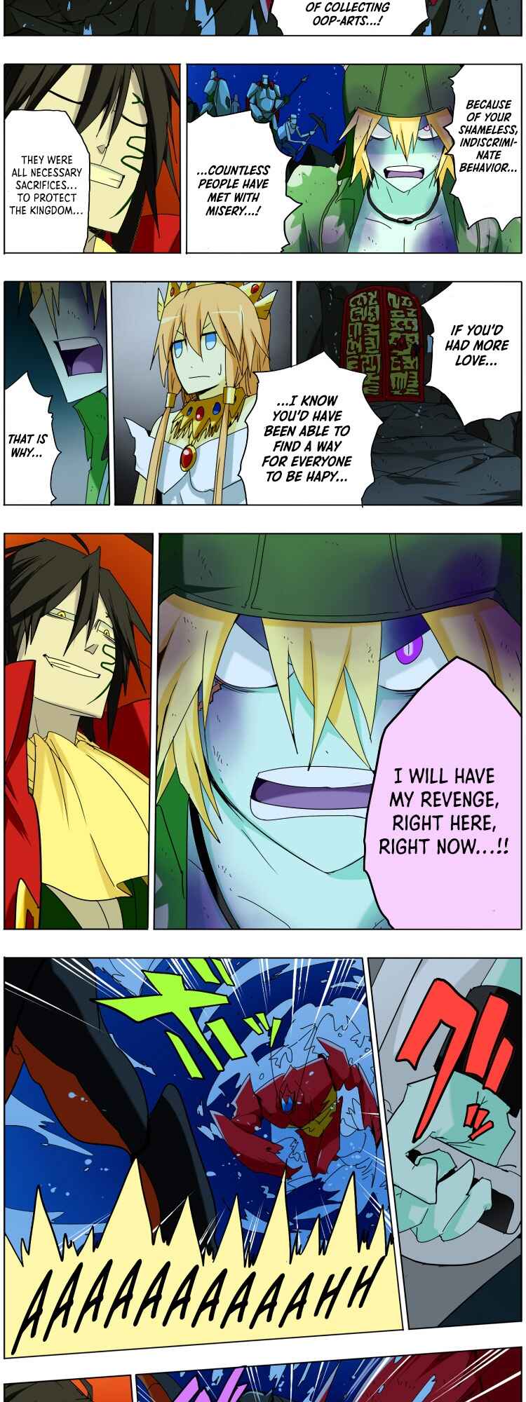 Page 2 Chapter 8 Pool