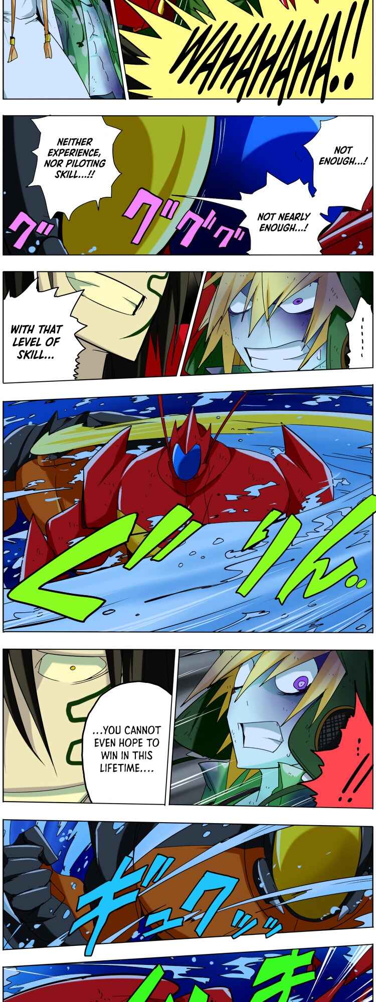 Page 4 Chapter 8 Pool