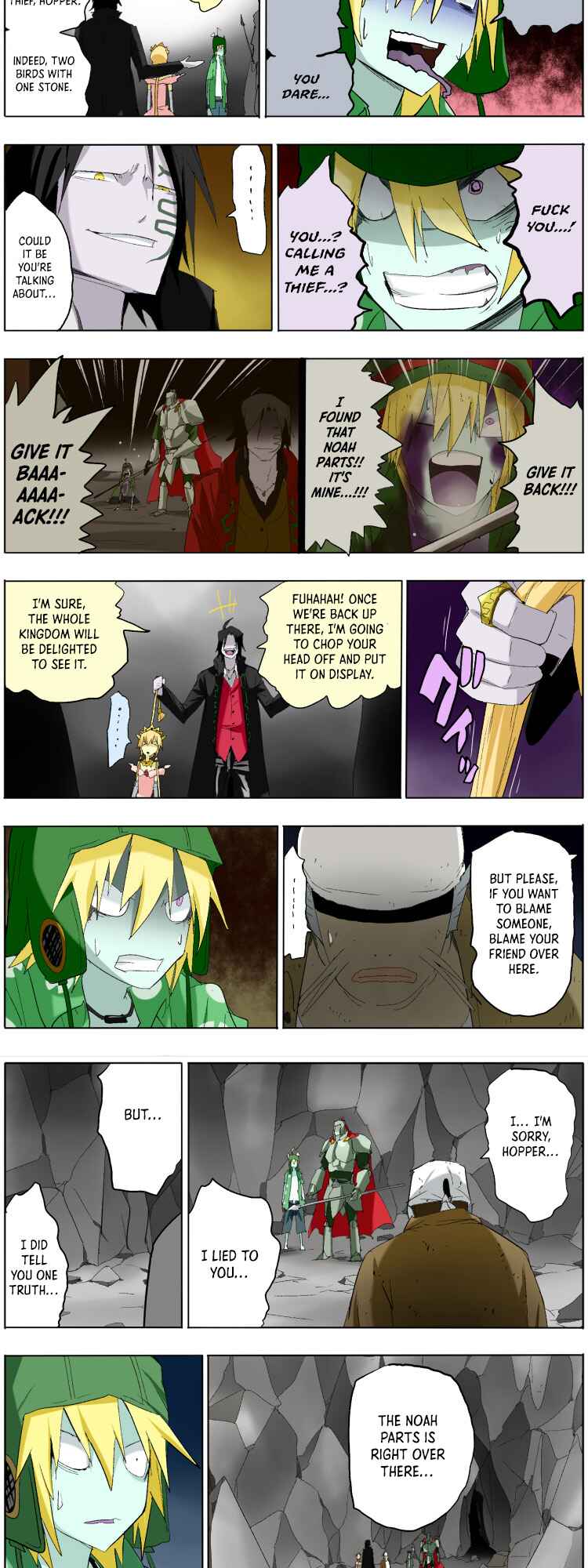 Page 11 Chapter 2 Pool