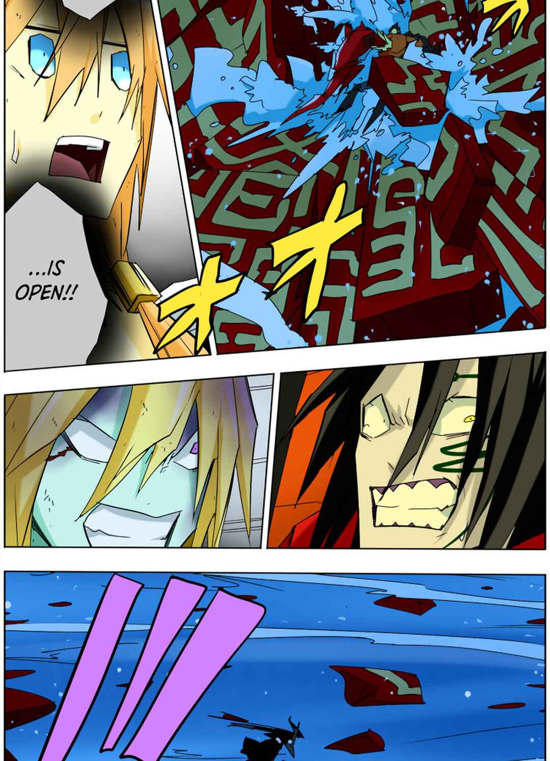 Page 2 Chapter 9 Pool