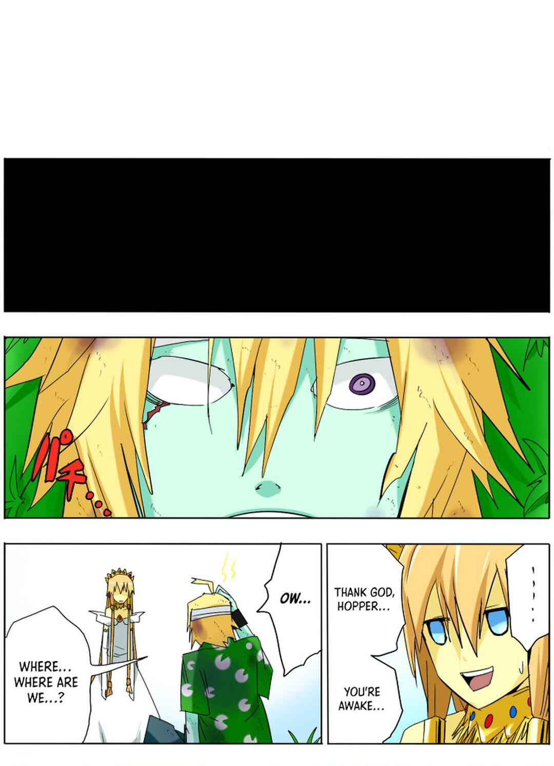 Page 8 Chapter 9 Pool