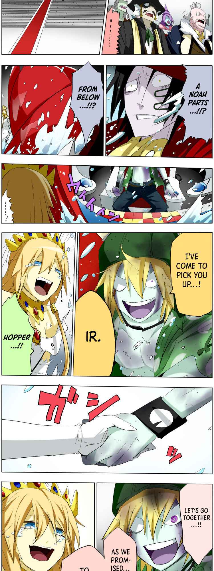 Page 12 Chapter 5 Pool