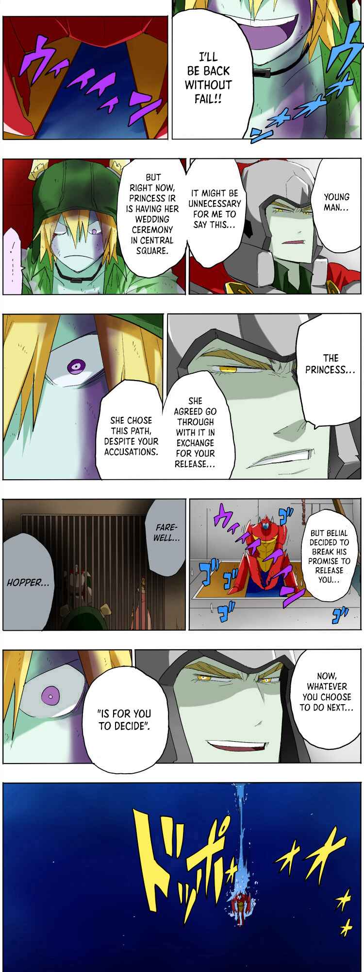 Page 5 Chapter 5 Pool