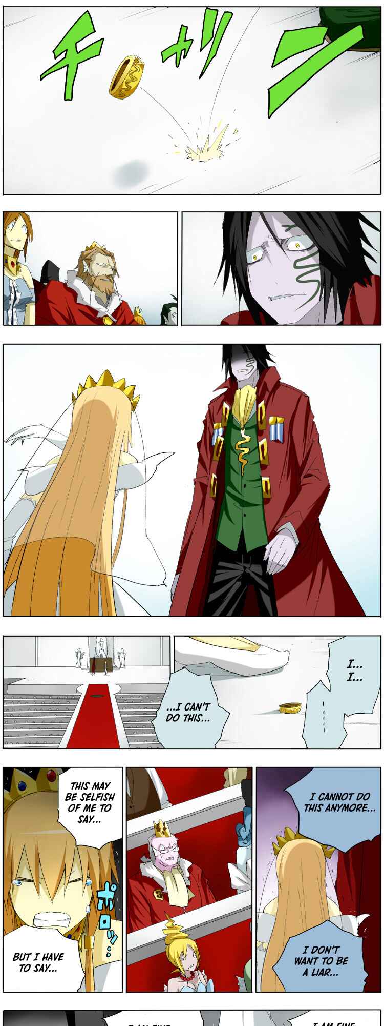 Page 9 Chapter 5 Pool