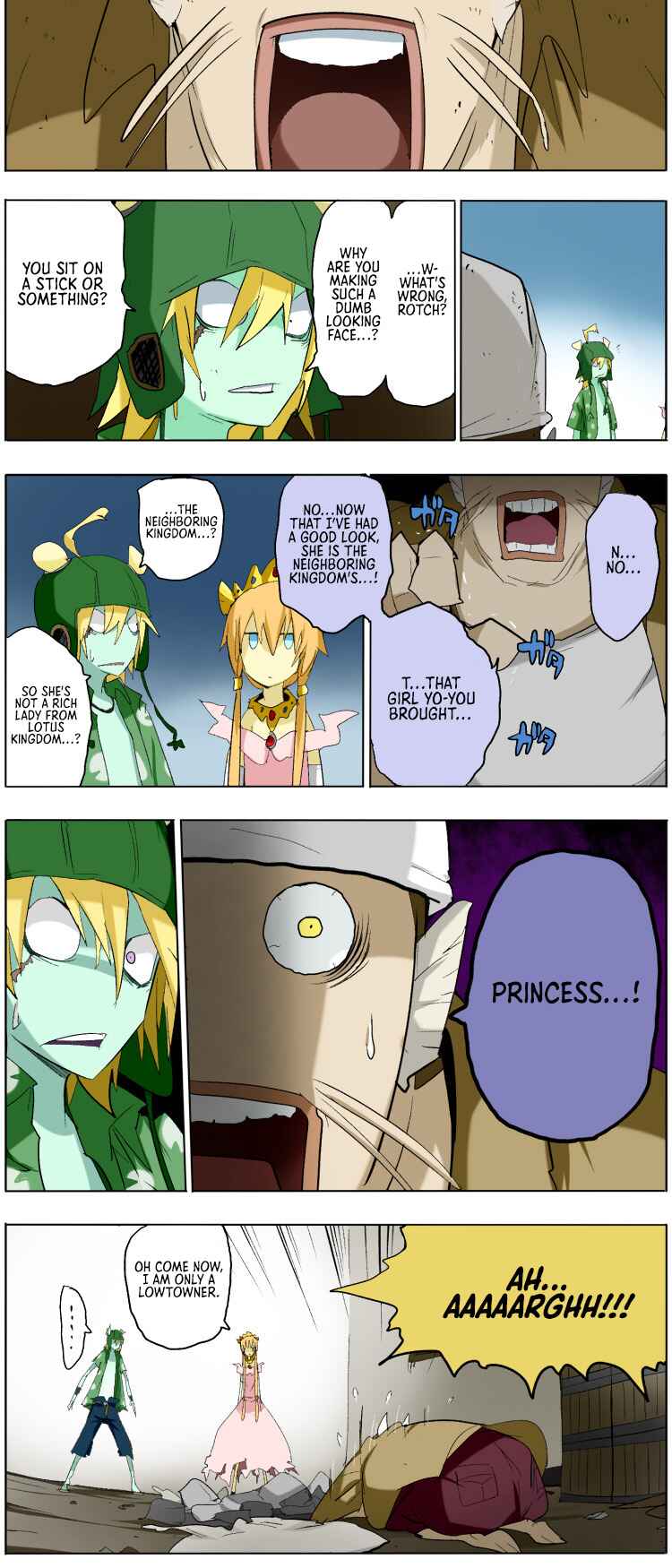 Page 11 Chapter 1 Pool