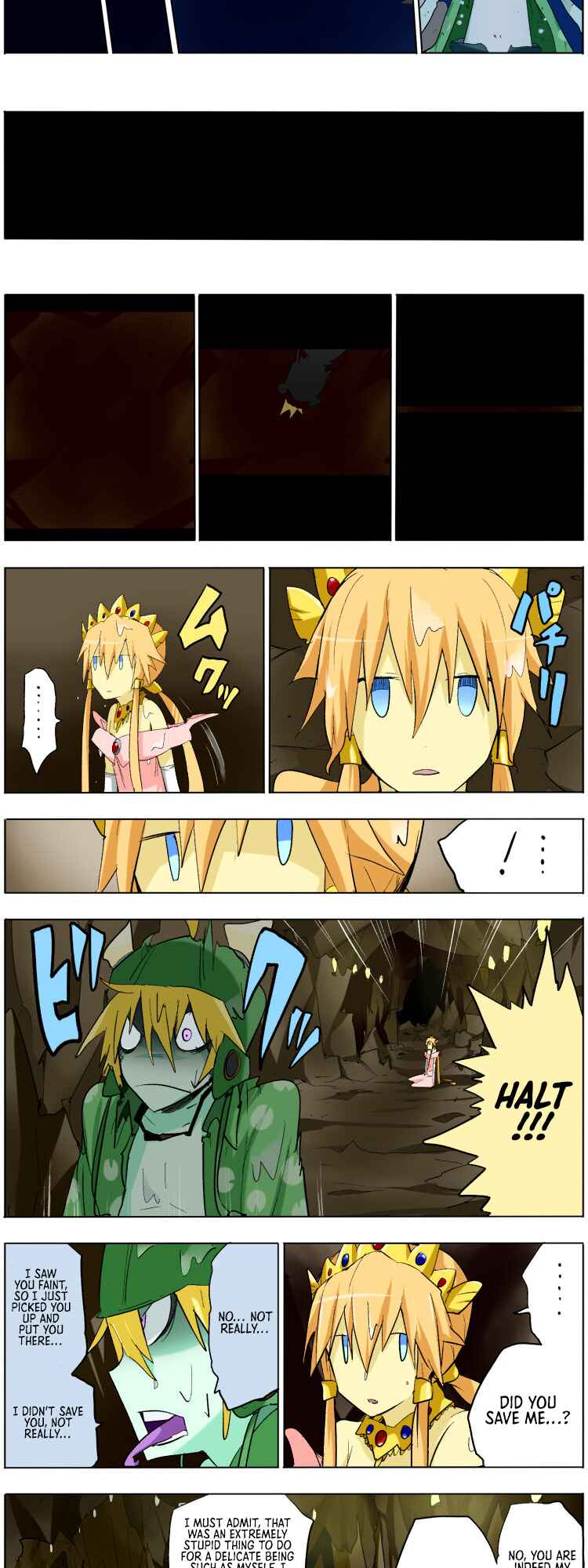 Page 6 Chapter 1 Pool