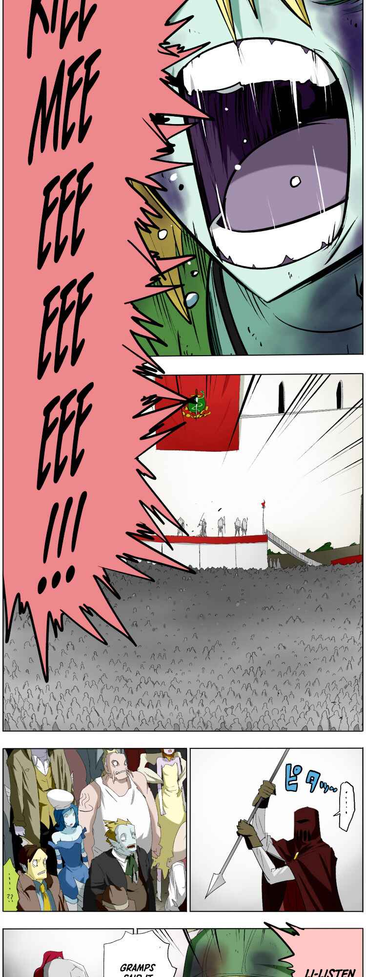 Page 2 Chapter 4.5 Pool