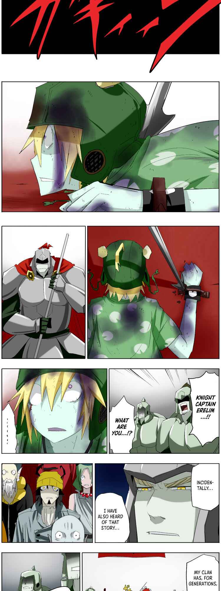 Page 5 Chapter 4.5 Pool