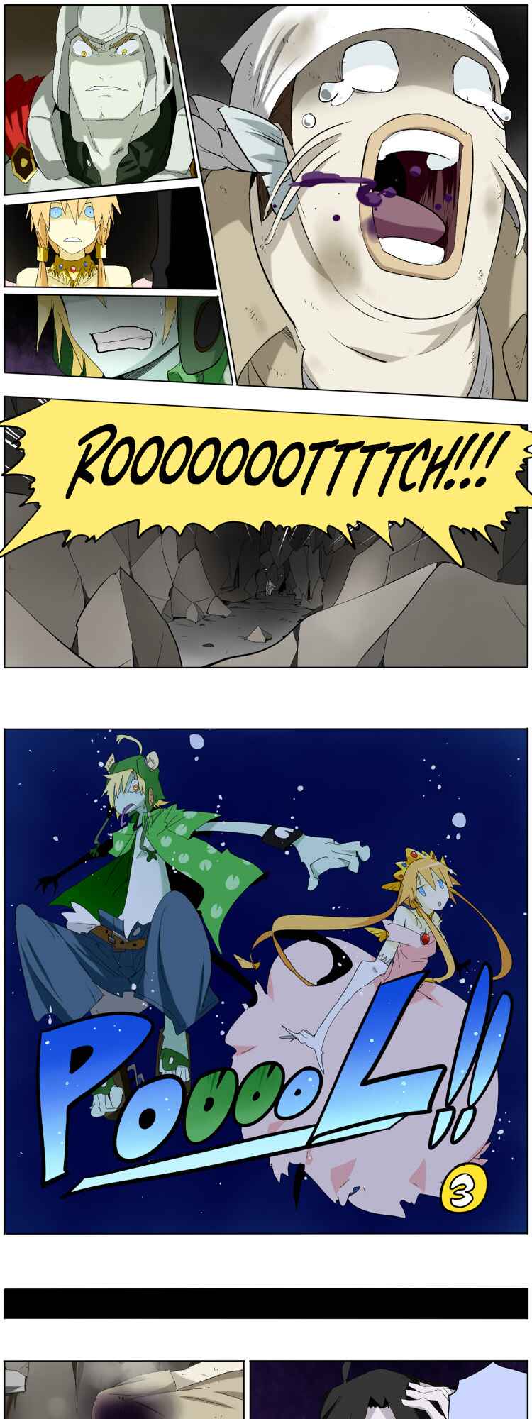 Page 1 Chapter 3 Pool