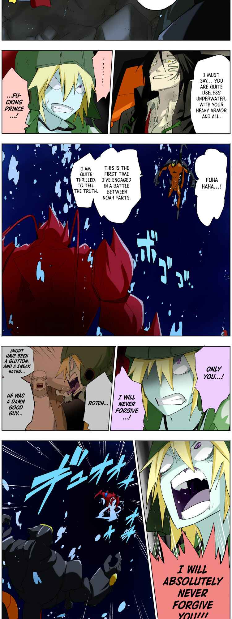 Page 11 Chapter 3 Pool