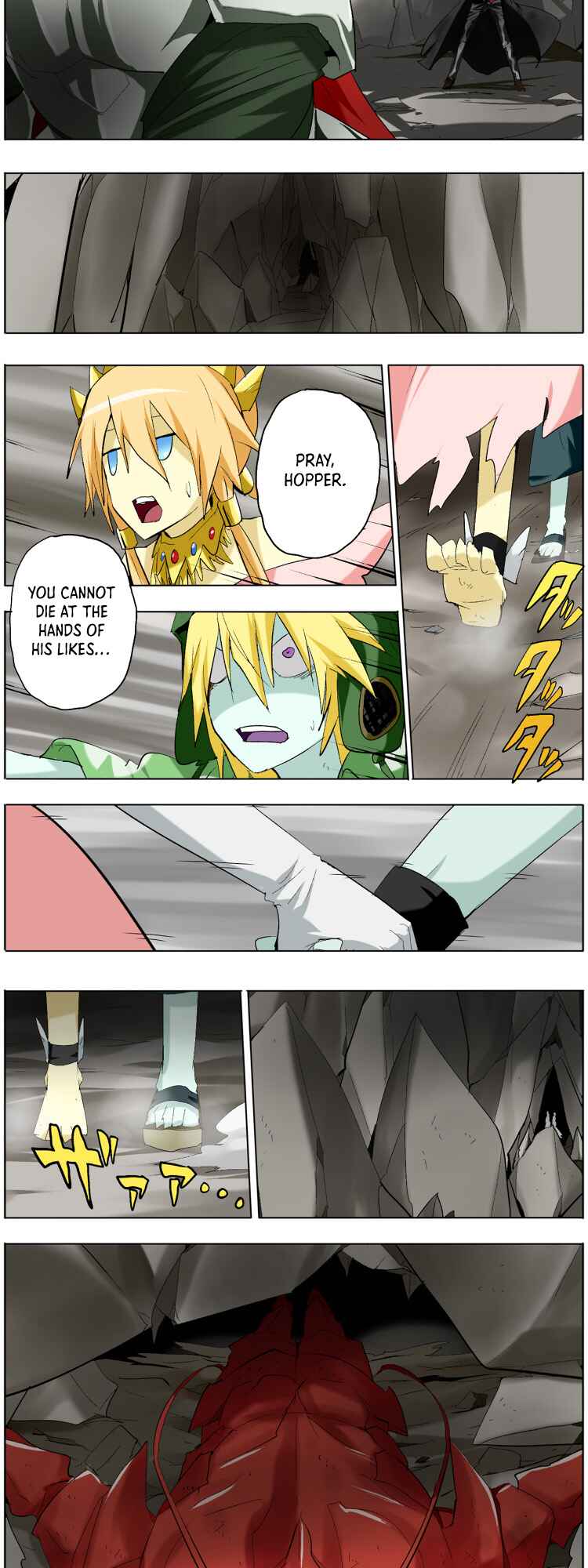 Page 4 Chapter 3 Pool