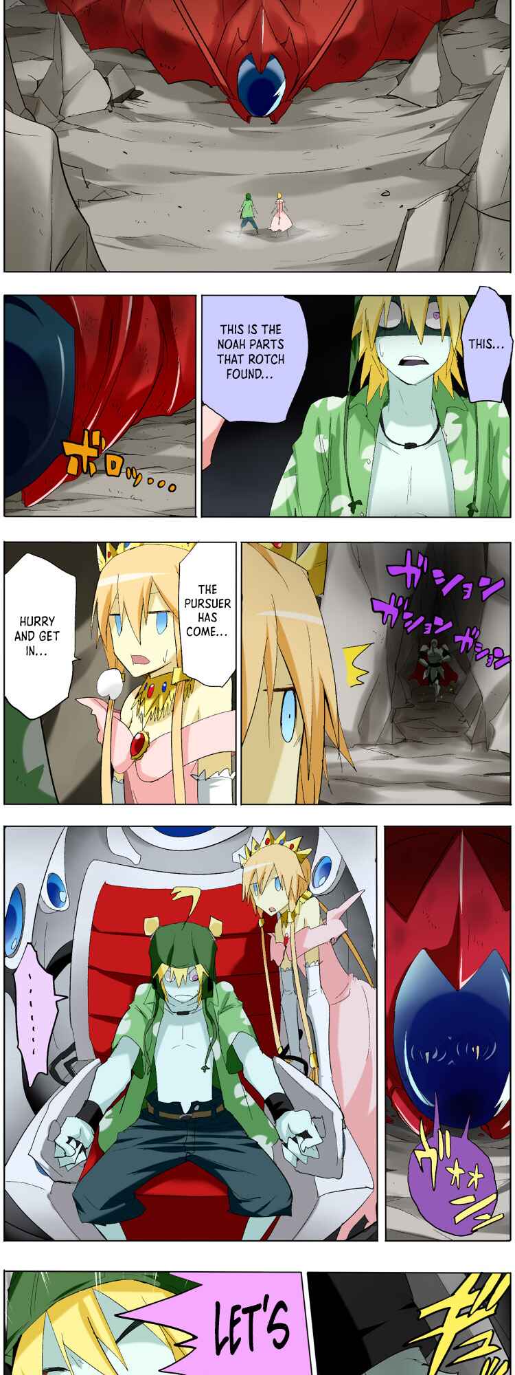 Page 5 Chapter 3 Pool