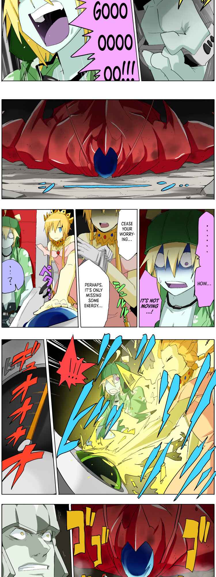 Page 6 Chapter 3 Pool