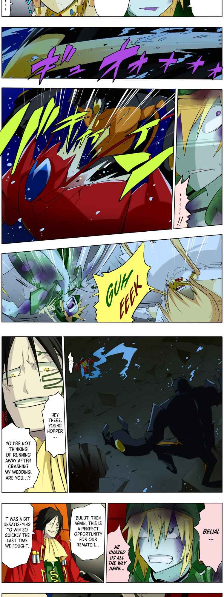 Page 3 Chapter 6 Pool