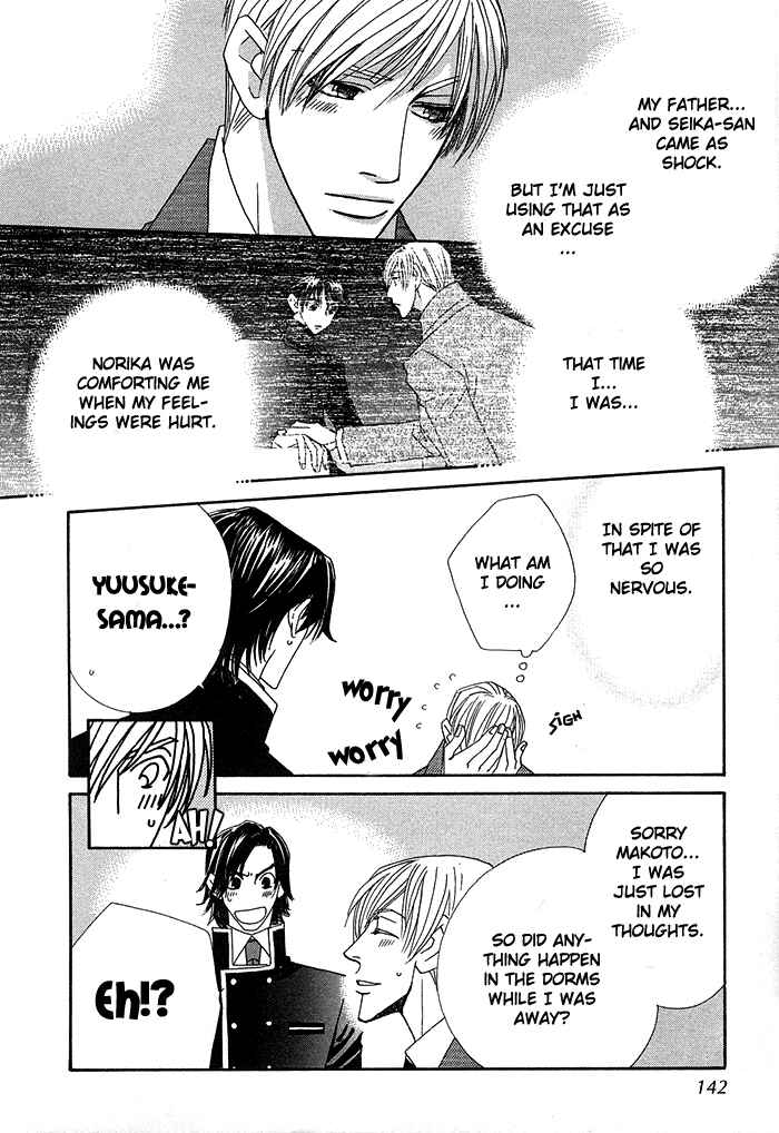Page 12 Chapter 4 Darling, I Love You!