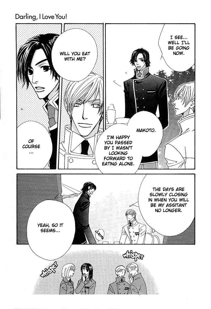 Page 21 Chapter 4 Darling, I Love You!