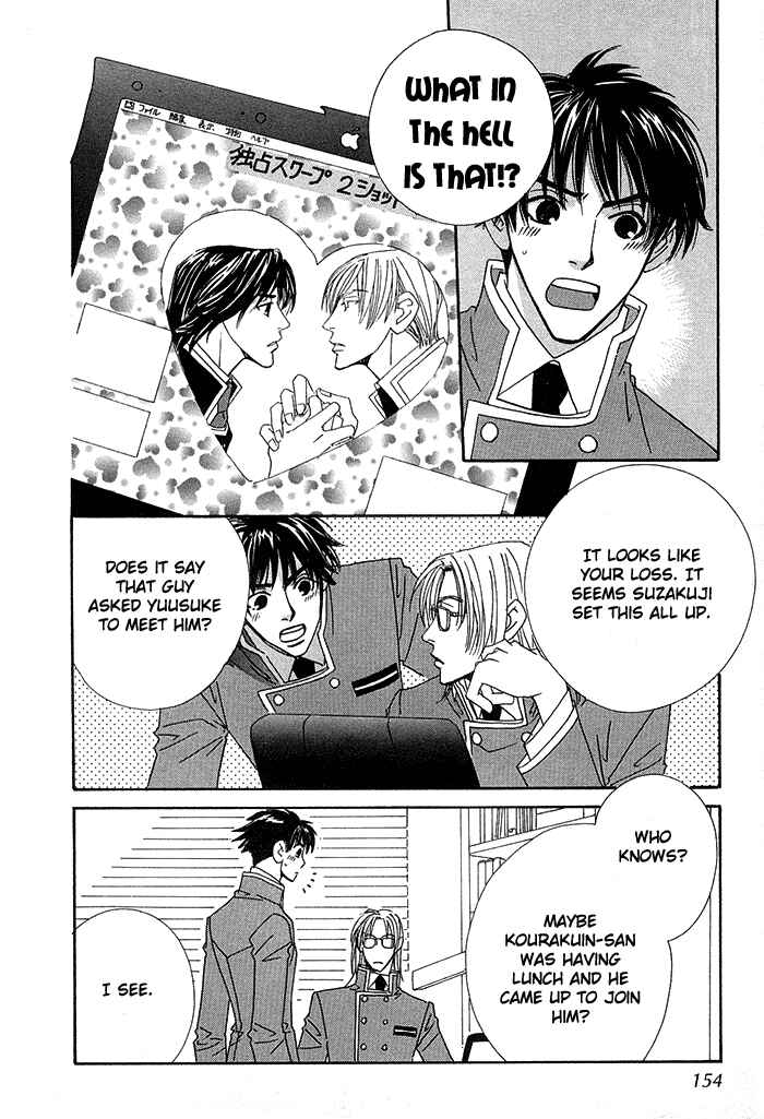 Page 24 Chapter 4 Darling, I Love You!