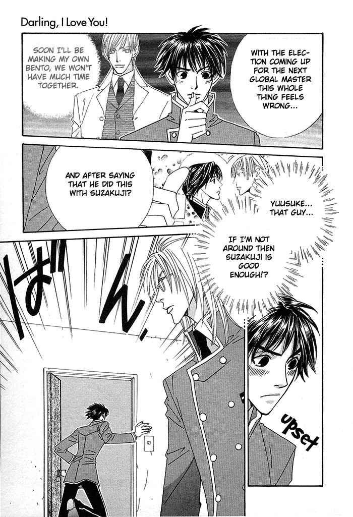 Page 25 Chapter 4 Darling, I Love You!