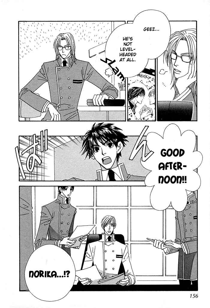 Page 26 Chapter 4 Darling, I Love You!