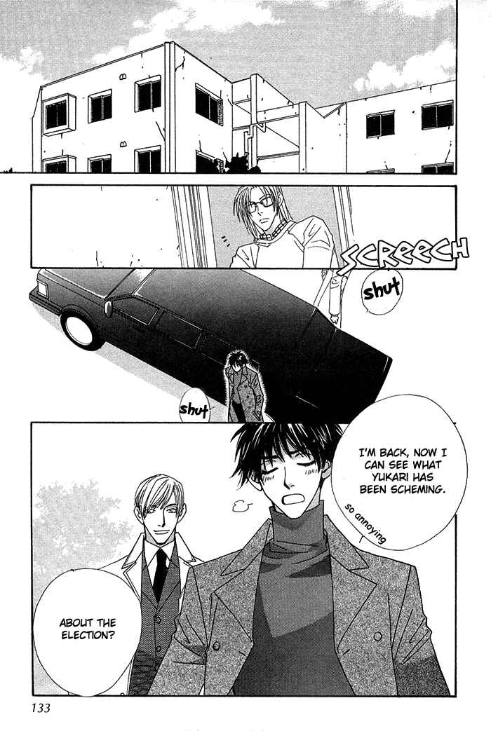 Page 3 Chapter 4 Darling, I Love You!
