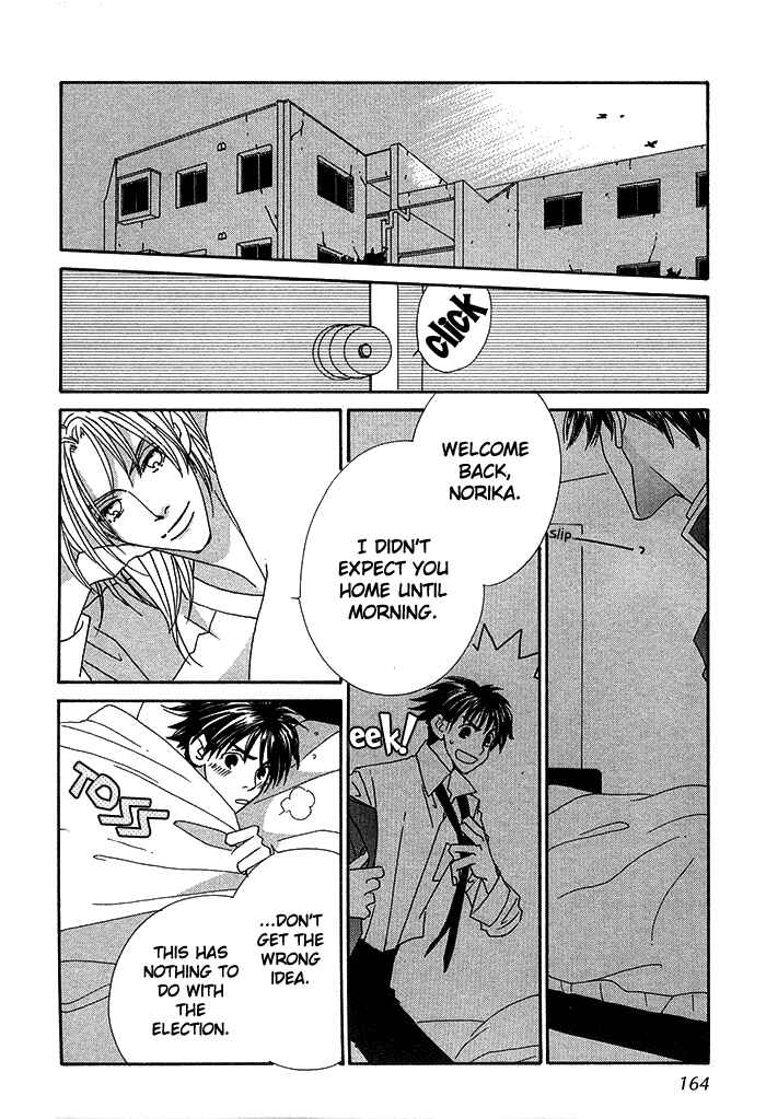Page 34 Chapter 4 Darling, I Love You!