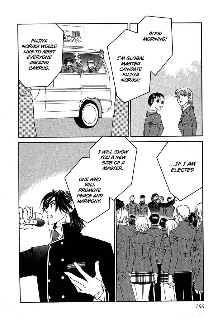 Page 36 Chapter 4 Darling, I Love You!