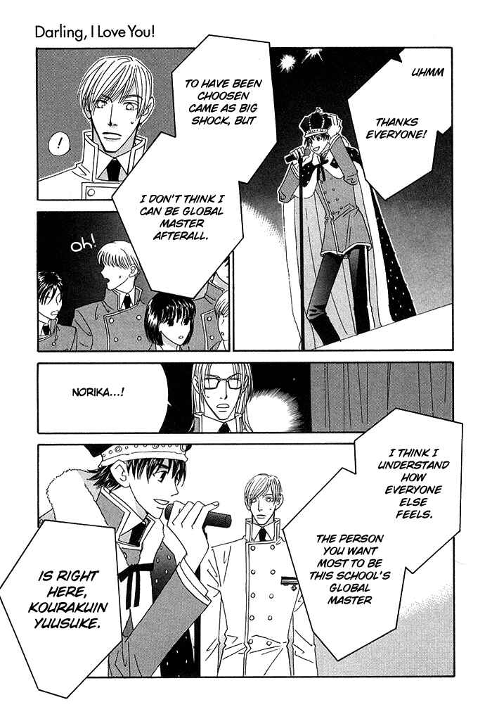 Page 43 Chapter 4 Darling, I Love You!