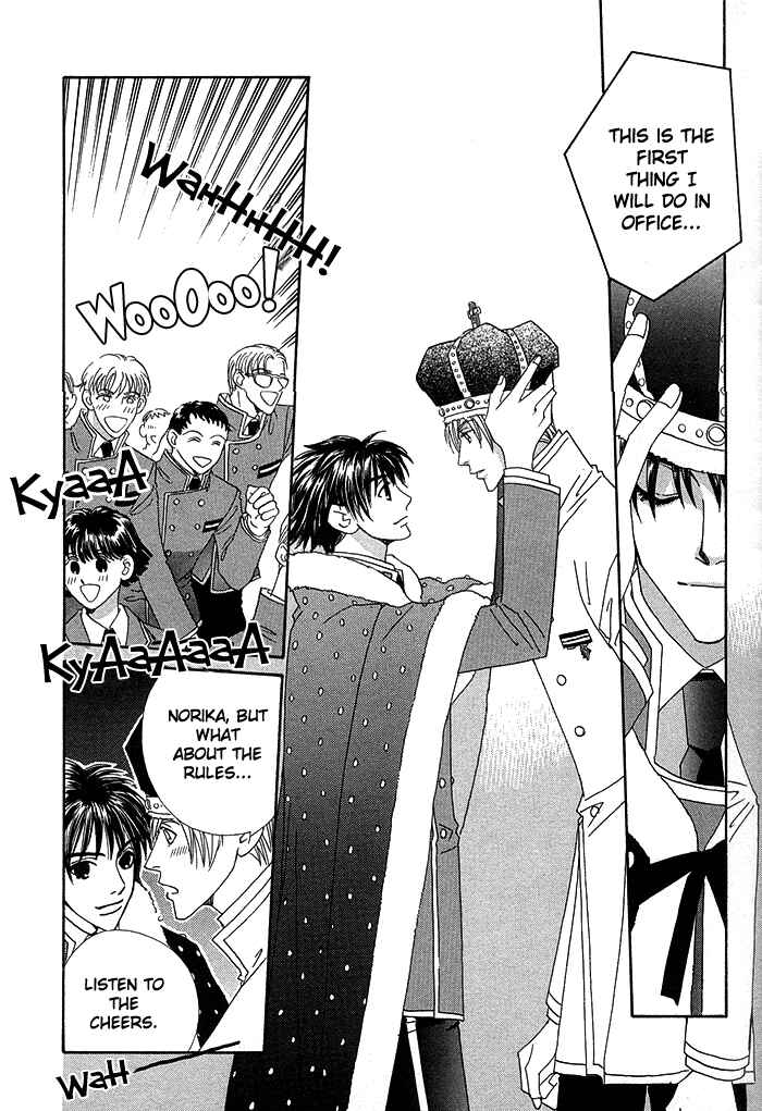Page 44 Chapter 4 Darling, I Love You!