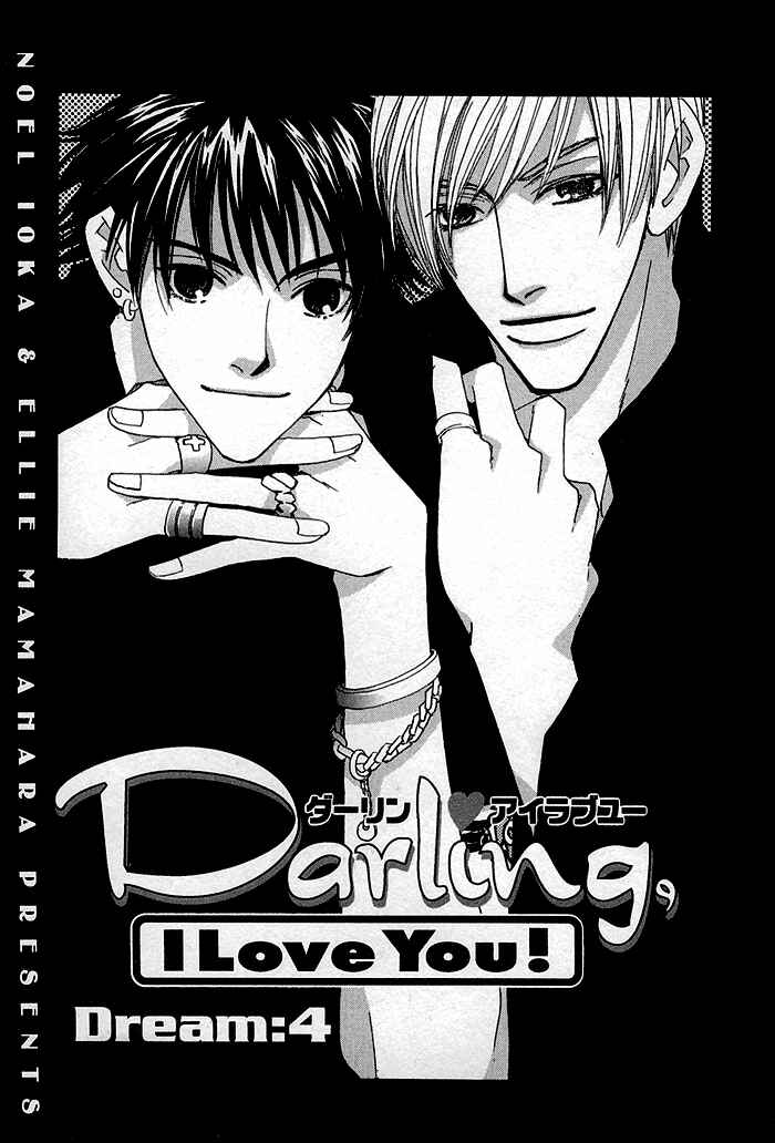 Page 5 Chapter 4 Darling, I Love You!
