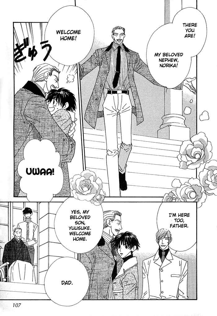 Page 17 Chapter 3 Darling, I Love You!