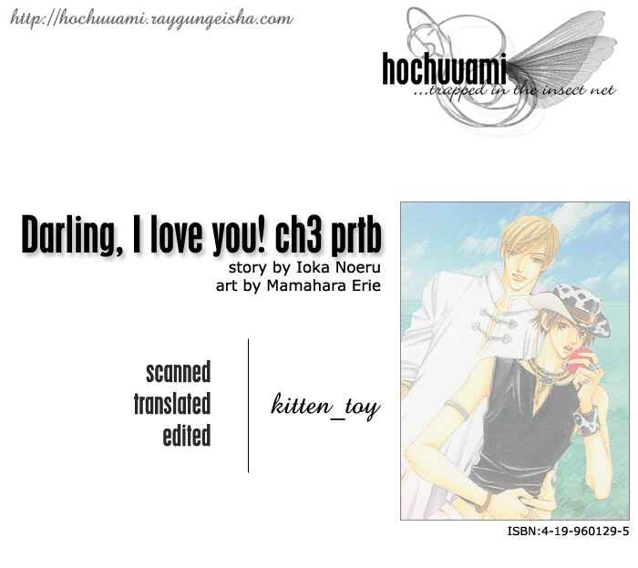 Page 2 Chapter 3 Darling, I Love You!