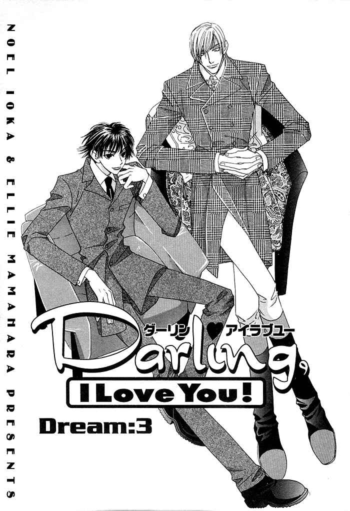 Page 3 Chapter 3 Darling, I Love You!