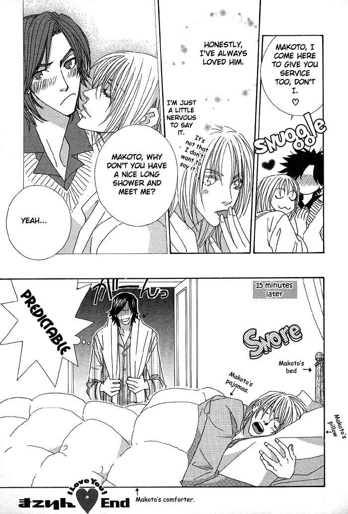 Page 6 Chapter 4.5 Darling, I Love You!
