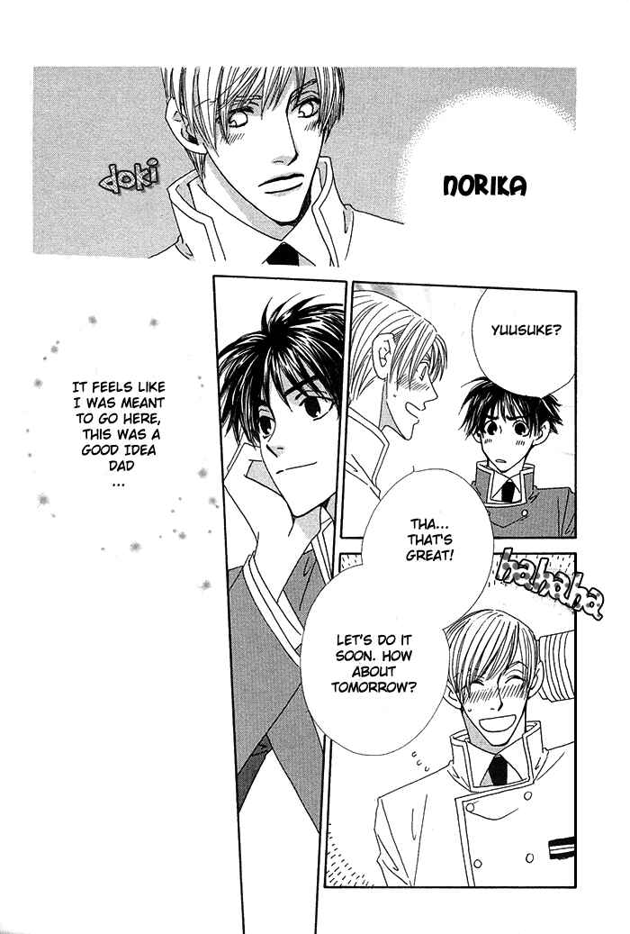 Page 18 Chapter 2 Darling, I Love You!
