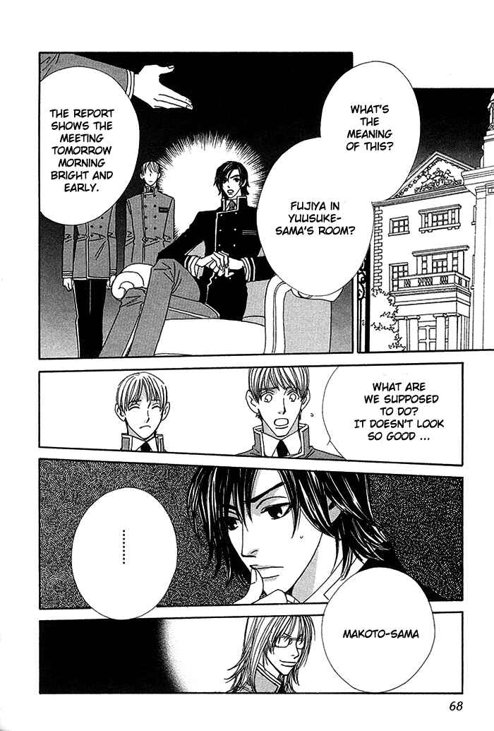 Page 19 Chapter 2 Darling, I Love You!