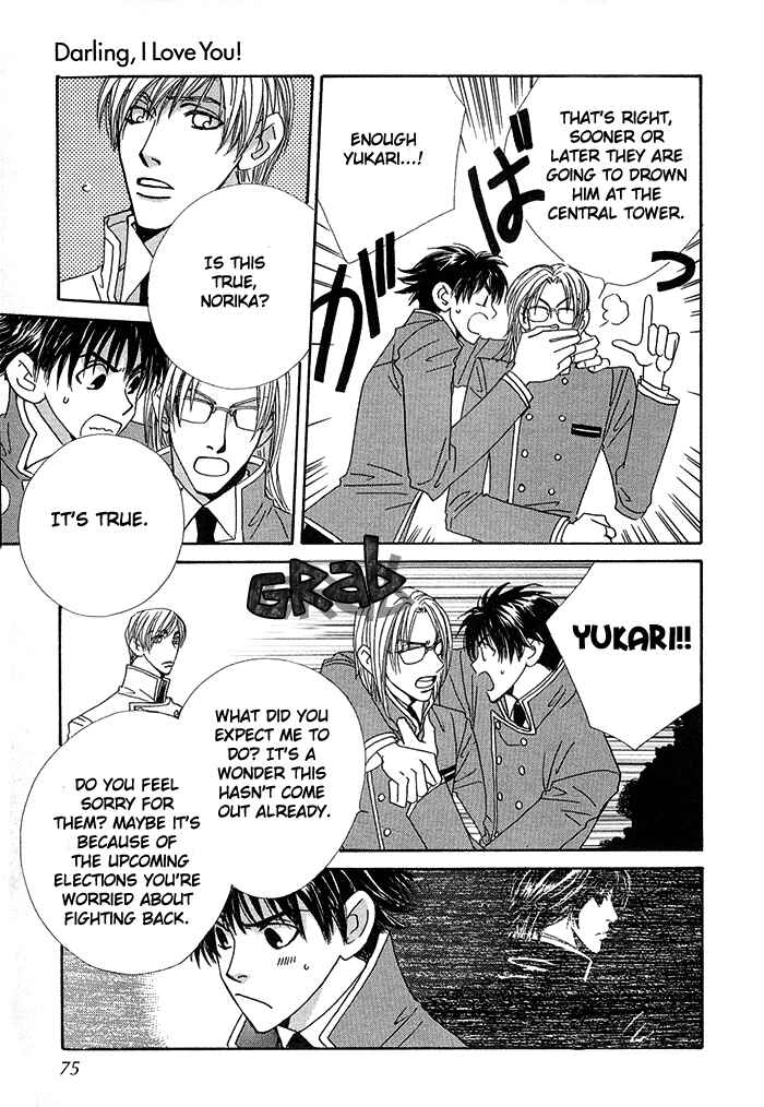 Page 26 Chapter 2 Darling, I Love You!
