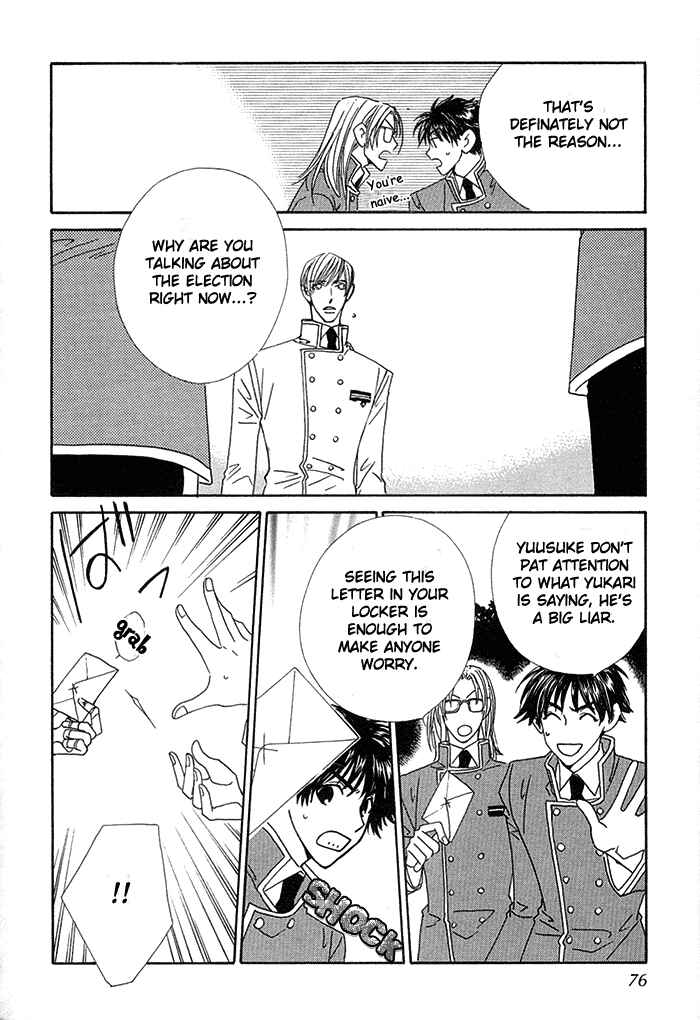 Page 27 Chapter 2 Darling, I Love You!