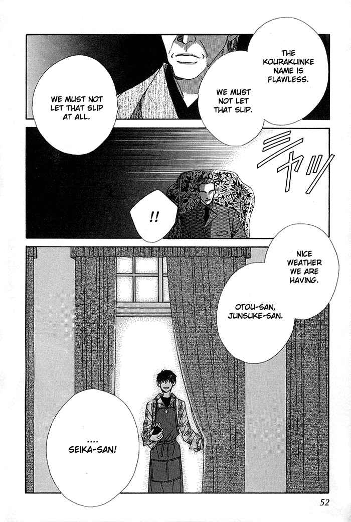 Page 3 Chapter 2 Darling, I Love You!